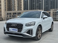 Audi Q2 2022