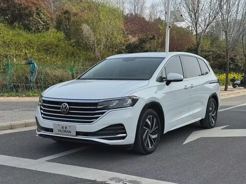 Volkswagen Viloran