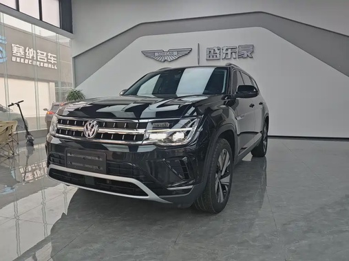 Volkswagen Teramont 2023