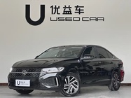 Volkswagen Lavida 2024