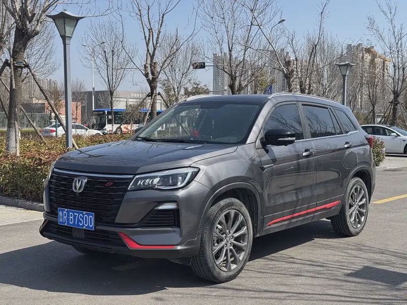 Changan CS75