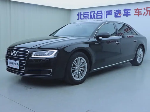 Audi A8 2016