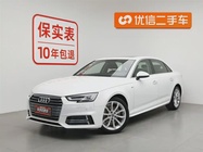 Audi A4 2018
