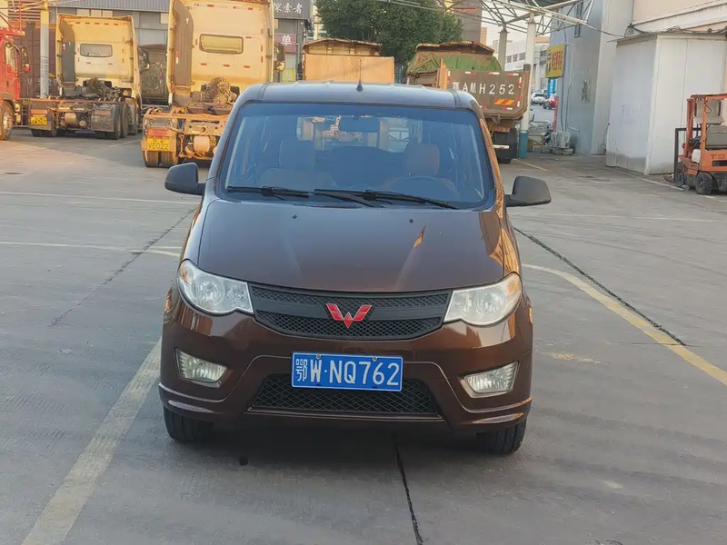 Wuling Hongguang