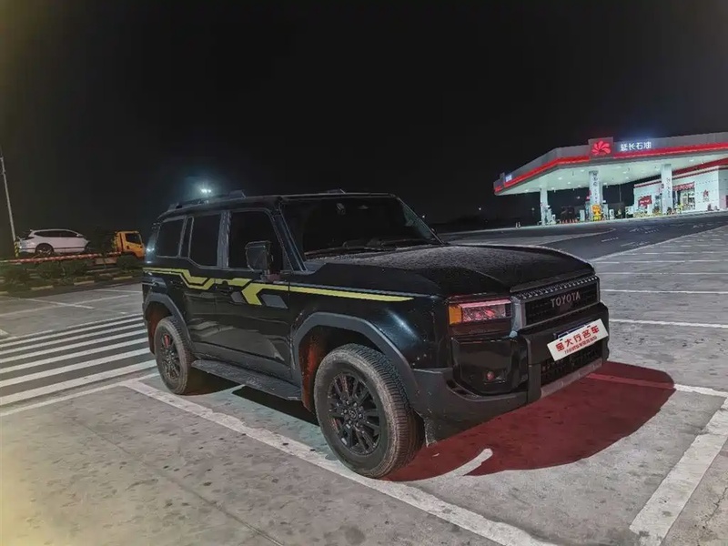 Toyota Prado