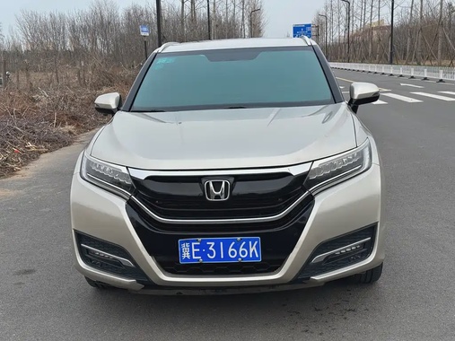 Honda UR-V 2019