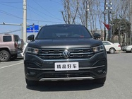 Volkswagen Tayron 2022