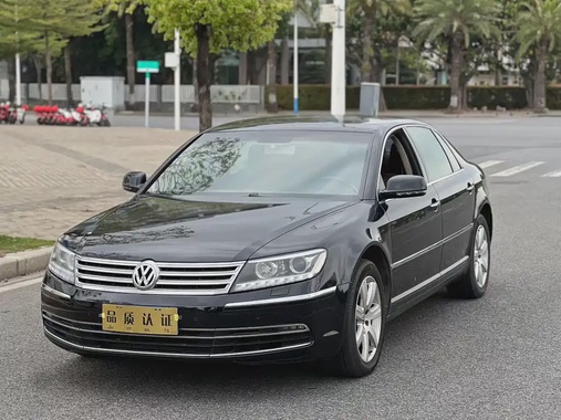 Volkswagen Phaeton 2016