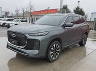 Chery Tiggo 8 PLUS 2024