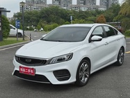 Geely Binrui 2020