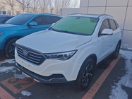 Bestune X40 2019