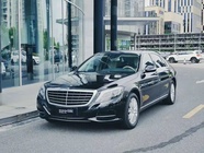 Mercedes-Benz S-Class 2018