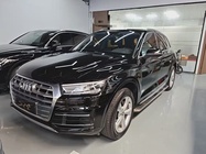 Audi Q5 2020