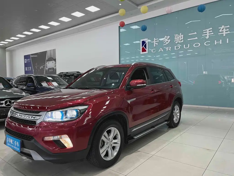 Changan CS75