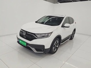 Honda CR-V 2021