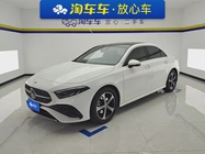 Mercedes-Benz A-Class 2023