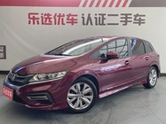 Honda Jade 2018