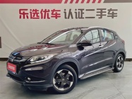 Honda Vezel 2016