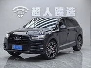 Audi Q7 2018