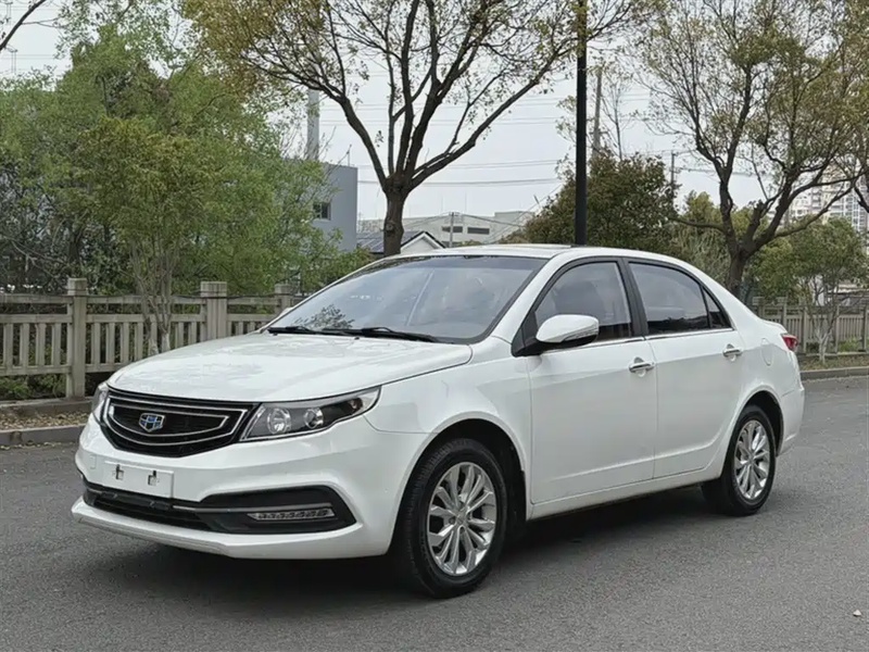 Geely Vision