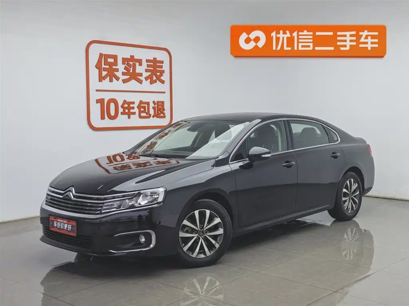 Citroen C6