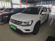Volkswagen Tharu 2021