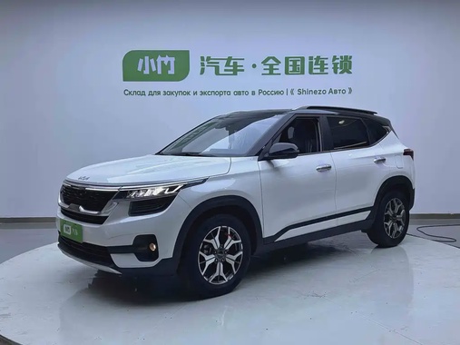 Kia KX3 2023