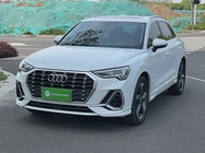 Audi Q3 2021