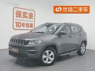 Jeep Compass 2019