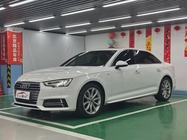 Audi A4 2017