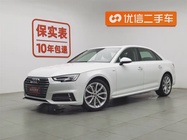 Audi A4 2018