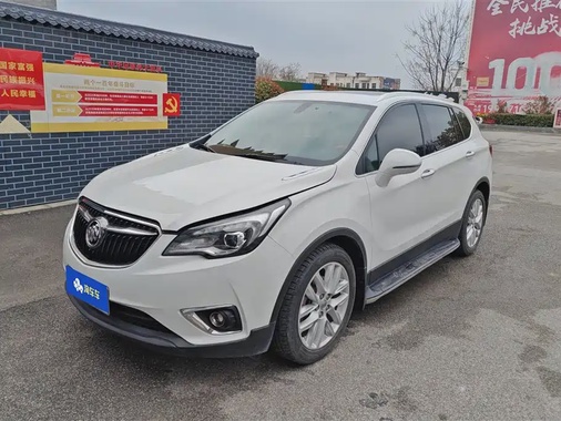 Buick Envision Plus 2018