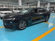 Ford Mondeo 2025