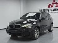 BMW X5 2018