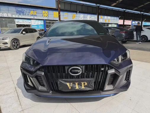 GAC Shadow Leopard 2022