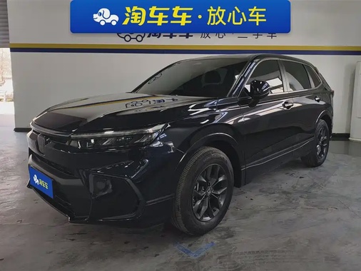 Honda Breeze 2023
