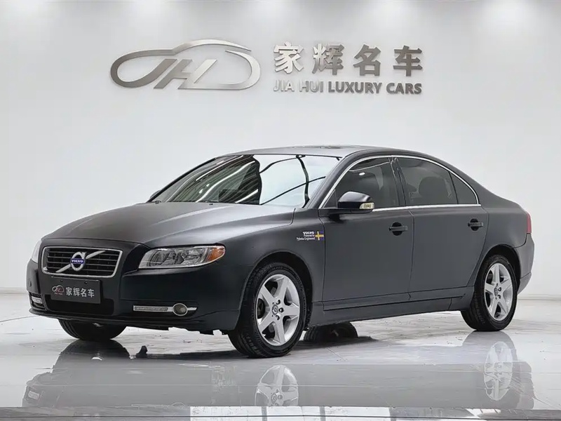 Volvo S80L