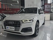 Audi Q5 2020