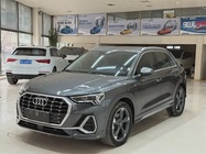 Audi Q3 2023
