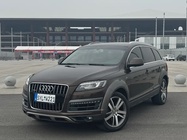Audi Q7 2015