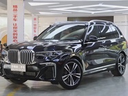 BMW X7 2021