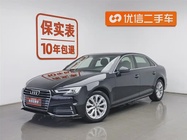 Audi A4 2019
