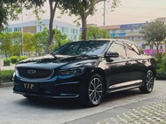 Geely Xingrui 2021