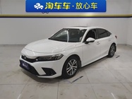 Honda Civic 2023