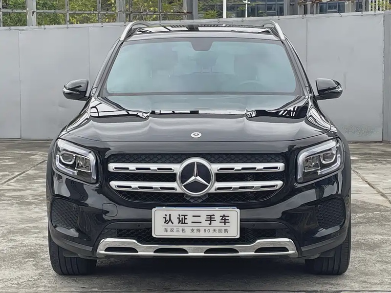 Mercedes-Benz GLB-Class