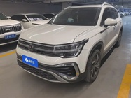 Volkswagen Tharu 2024