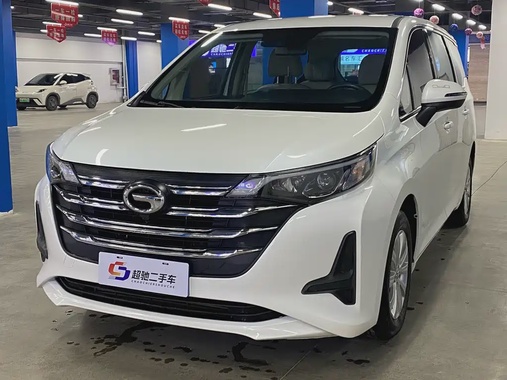 GAC M6 2020