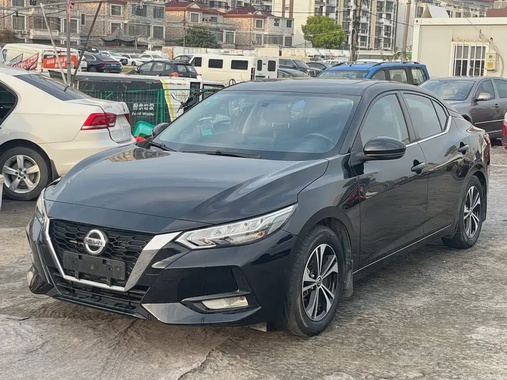 Nissan Sylphy 2020