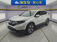 Honda CR-V 2019
