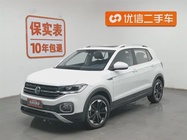 Volkswagen Tacqua 2024